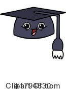 Education Clipart #1794830 by lineartestpilot