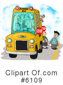 Education Clipart #6109 by djart