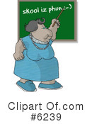 Education Clipart #6239 by djart