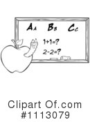 Educational Clipart #1113079 by Hit Toon
