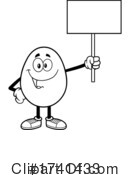 Egg Clipart #1741433 by Hit Toon