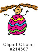 Egg Clipart #214687 by Prawny
