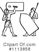 Egyptian Clipart #1113858 by Prawny Vintage