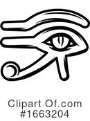 Egyptian Clipart #1663204 by Vector Tradition SM