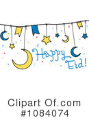 Eid Clipart #1084074 by BNP Design Studio