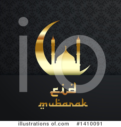 Eid Mubarak Clipart #1410091 by KJ Pargeter