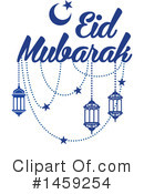 Eid Mubarak Clipart #1459254 by Vector Tradition SM