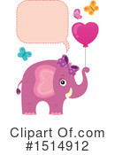 Elephant Clipart #1514912 by visekart
