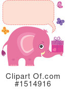 Elephant Clipart #1514916 by visekart