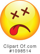 Emoticon Clipart #1098514 by beboy