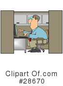 Employee Clipart #28670 by djart