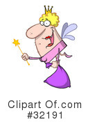 Fairy Clipart #32191 by Hit Toon
