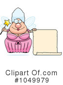 Fairy Godmother Clipart #1049979 by Cory Thoman