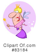 Fairy Godmother Clipart #83184 by Hit Toon