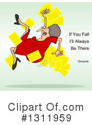 Fall Clipart #1311959 by djart