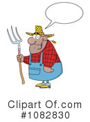 Farmer Clipart #1082830 by Hit Toon