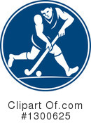 Field Hockey Clipart #1300625 by patrimonio