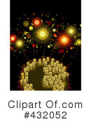 Fireworks Clipart #432052 by NL shop