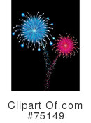 Fireworks Clipart #75149 by elaineitalia