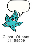 Fish Clipart #1159509 by lineartestpilot