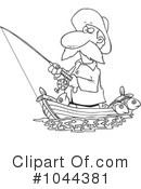 Fishing Clipart #1044381 by toonaday