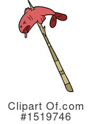 Fishing Clipart #1519746 by lineartestpilot
