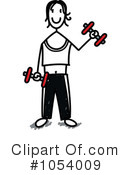 Fitness Clipart #1054009 by Frog974