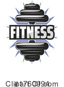 Fitness Clipart #1760994 by Vector Tradition SM