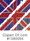 Flag Clipart #1080054 by Andrei Marincas
