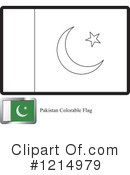 Flag Clipart #1214979 by Lal Perera