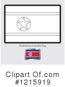 Flag Clipart #1215919 by Lal Perera