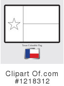 Flag Clipart #1218312 by Lal Perera