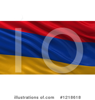 Armenia Clipart #1218618 by stockillustrations
