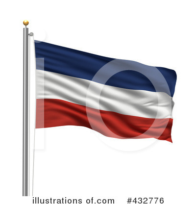 Serbia Clipart #432776 by stockillustrations