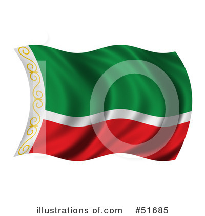 Royalty-Free (RF) Flag Clipart Illustration by stockillustrations - Stock Sample #51685