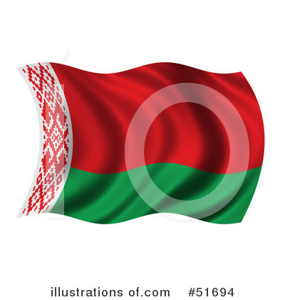 Royalty-Free (RF) Flag Clipart Illustration by stockillustrations - Stock Sample #51694
