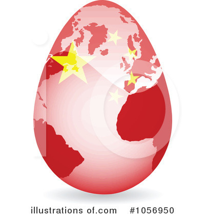 Chinese Clipart #1056950 by Andrei Marincas