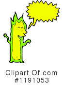 Flame Clipart #1191053 by lineartestpilot