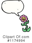 Flower Clipart #1174994 by lineartestpilot