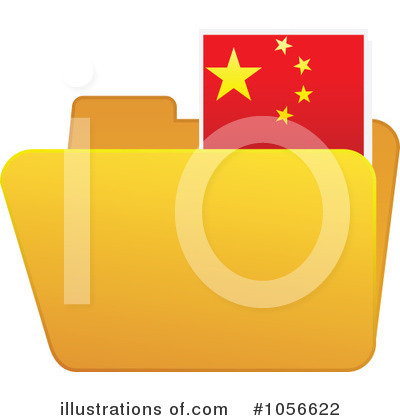 Chinese Clipart #1056622 by Andrei Marincas