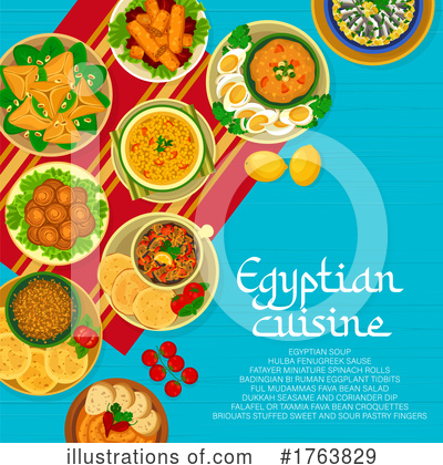 Egyptian Clipart #1763829 by Vector Tradition SM