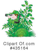 Forest Ranger Clipart #435164 by Alex Bannykh