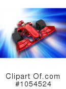 Formula One Clipart #1054524 by KJ Pargeter