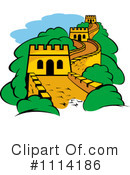 Fortress Clipart #1114186 by Vector Tradition SM