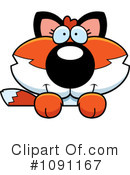 Fox Clipart #1091167 by Cory Thoman
