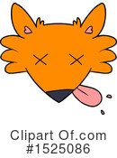 Fox Clipart #1525086 by lineartestpilot