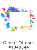 Frame Clipart #1049844 by BNP Design Studio