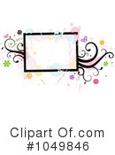 Frame Clipart #1049846 by BNP Design Studio