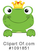 Frog Clipart #1091851 by Hit Toon