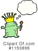 Frog Clipart #1153896 by lineartestpilot